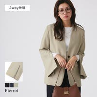 Pierrot | PRTW0005227