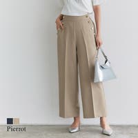 Pierrot（ピエロ）のパンツ・ズボン/パンツ・ズボン全般