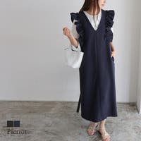 Pierrot | PRTW0005347