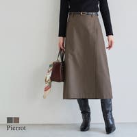 Pierrot | PRTW0005672