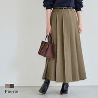 Pierrot | PRTW0005690