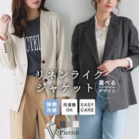 Pierrot（ピエロ）のアウター(コート・ジャケットなど)/その他アウター(コート・ジャケットなど)