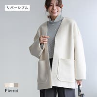 Pierrot（ピエロ）のトップス/カーディガン