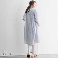 Pierrot | PRTW0001397