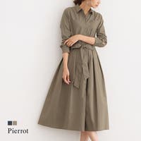 Pierrot | PRTW0001434