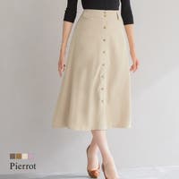 Pierrot | PRTW0001582