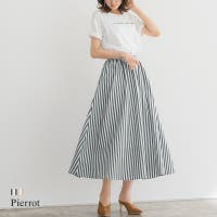 Pierrot | PRTW0001846