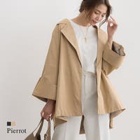 Pierrot | PRTW0002016