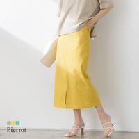 pierrot（ピエロ）のスカート/タイトスカート