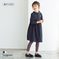 lulpini（ルルピー二）のワンピース・ドレス/シャツワンピース