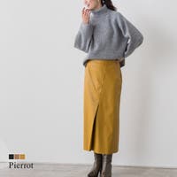 pierrot（ピエロ）のスカート/タイトスカート