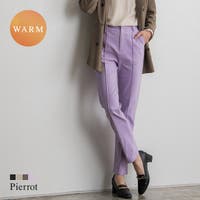 Pierrot（ピエロ）のパンツ・ズボン/テーパードパンツ