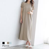 Pierrot | PRTW0003672