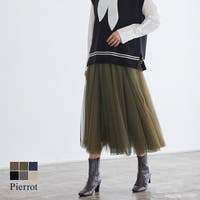 チュールスカート （レディース）のアイテム - ファッション通販 