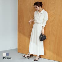Pierrot | PRTW0004170