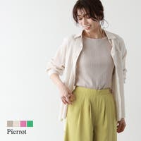 Pierrot | PRTW0004108
