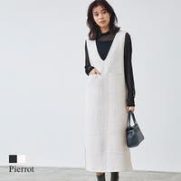 Pierrot | PRTW0004352