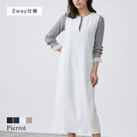 Pierrot（ピエロ）のワンピース・ドレス/ワンピース