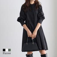 Pierrot | PRTW0004377