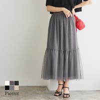 Pierrot（ピエロ）のスカート/プリーツスカート