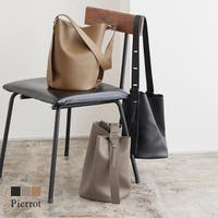 Pierrot（ピエロ）のバッグ・鞄/ハンドバッグ