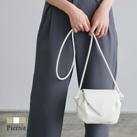 Pierrot | PRTW0004666