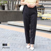 楽天市場】フェイクパール付きサイドフリルテーパードパンツ