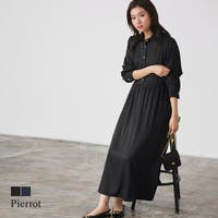 Pierrot | PRTW0005228