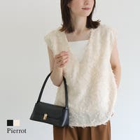 Pierrot | PRTW0005586