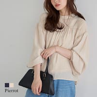 Pierrot（ピエロ）のトップス/ブラウス