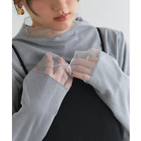 Pierrot | PRTW0005752