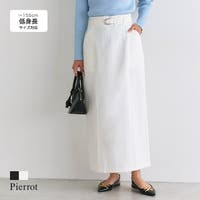 Pierrot | PRTW0005799