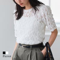 Pierrot（ピエロ）のトップス/カットソー