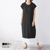 Pierrot（ピエロ）のトップス/ニット・セーター