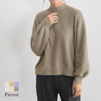 Pierrot（ピエロ）のトップス/ニット