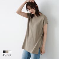 Pierrot（ピエロ）のトップス/チュニック