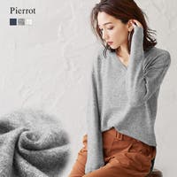 Pierrot | PRTW0001099