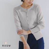 Pierrot | PRTW0004707