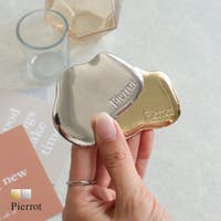 Pierrot | PRTW0005441