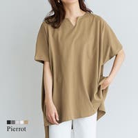 Pierrot（ピエロ）のトップス/Ｔシャツ