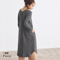 おしゃれなレディース部屋着 お外もokなルームウェア おすすめブランド ファッション通販shoplist ショップリスト おしゃれなレディース部屋着 お外もokなルームウェア おすすめブランド ファッション通販shoplist ショップリスト
