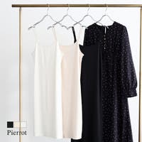 Pierrot（ピエロ）のインナー・下着/ペチコート