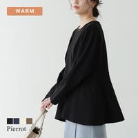 Pierrot（ピエロ）のトップス/カットソー