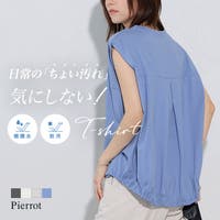 Pierrot（ピエロ）のトップス/Ｔシャツ