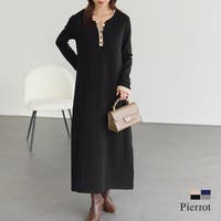 Pierrot | PRTW0006049