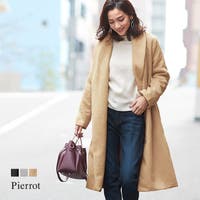 Pierrot | PRTW0001137