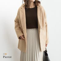 Pierrot | PRTW0001103