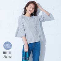 Pierrot | PRTW0001335