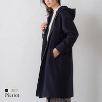 Pierrot | PRTW0002049