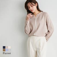 Pierrot | PRTW0002556
